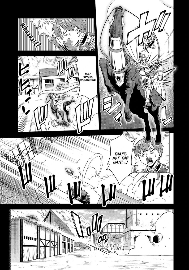 Millimos Saga Battei Ouji No Tensei Senki 12 15