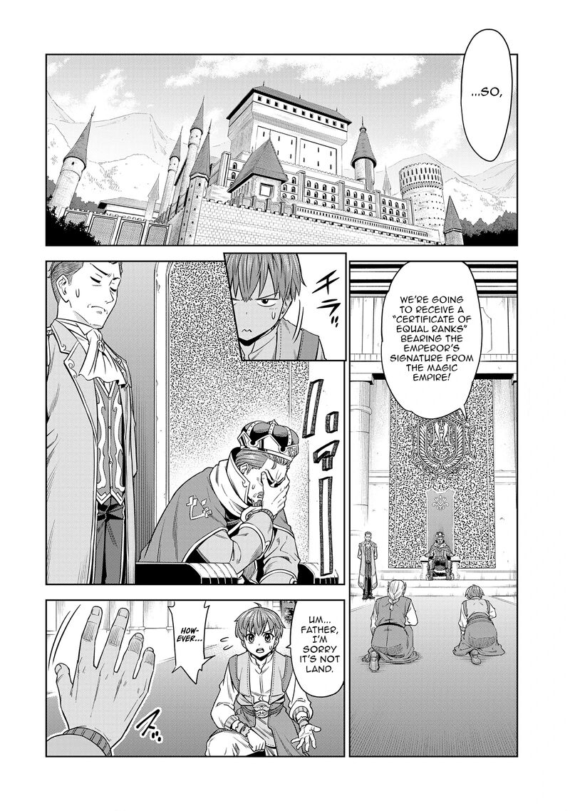 Millimos Saga Battei Ouji No Tensei Senki 12 2