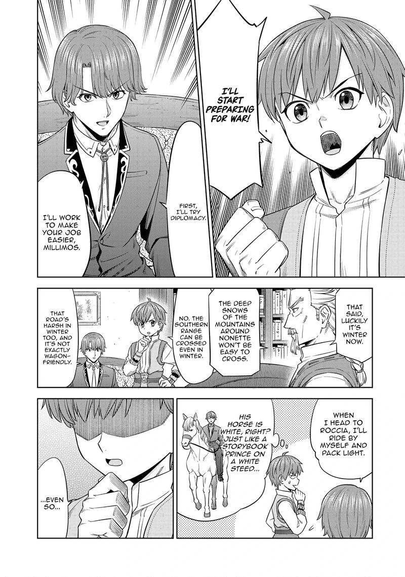 Millimos Saga Battei Ouji No Tensei Senki 12 29