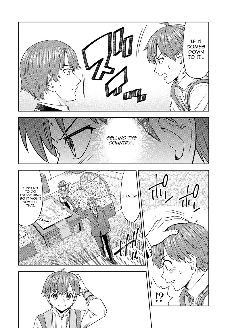 Millimos Saga Battei Ouji No Tensei Senki 12 32