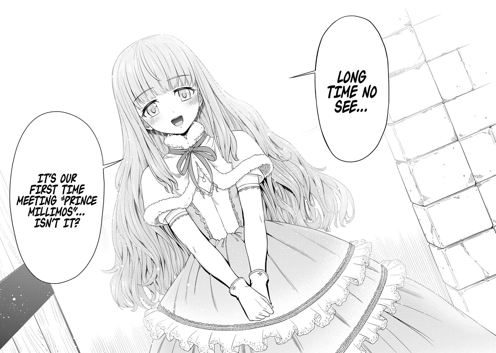 Millimos Saga Battei Ouji No Tensei Senki 12 36