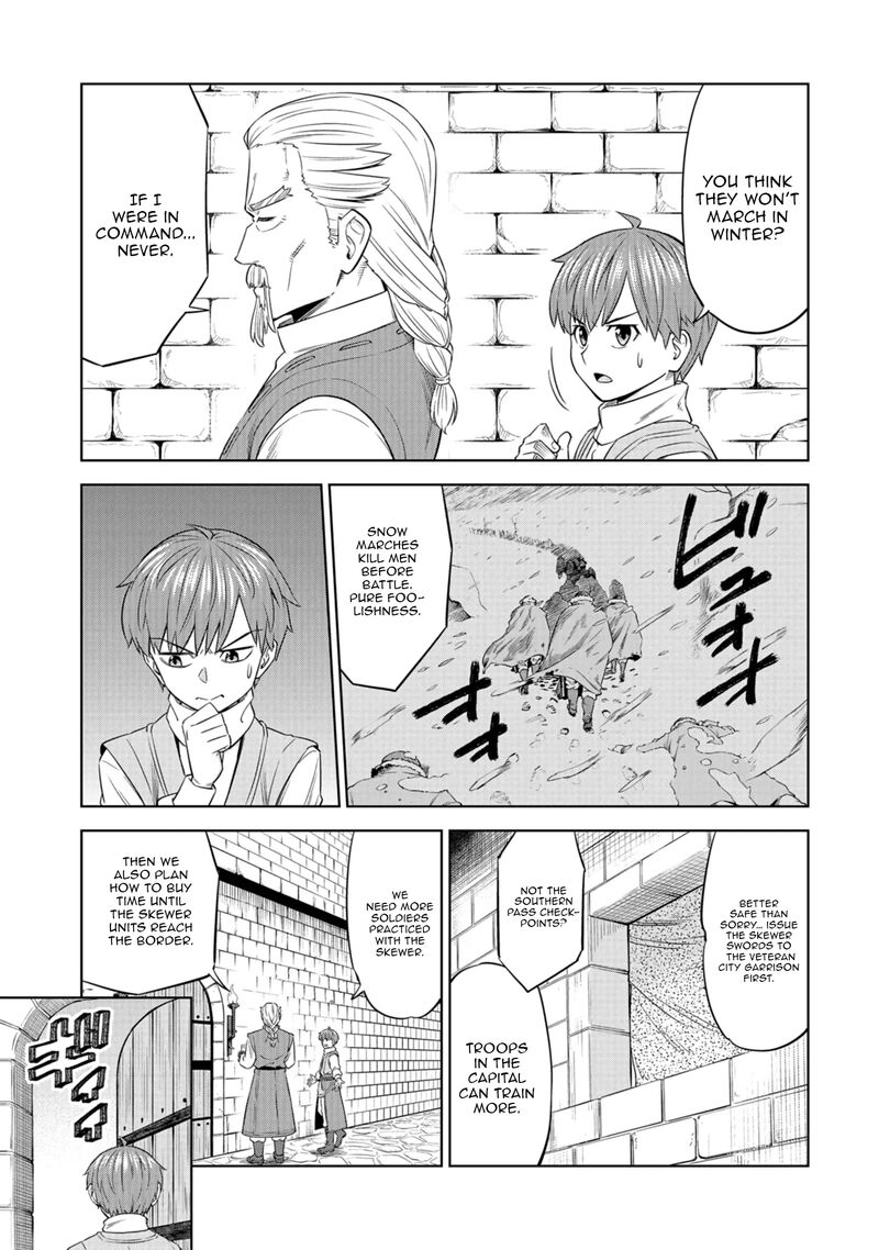 Millimos Saga Battei Ouji No Tensei Senki 13 36