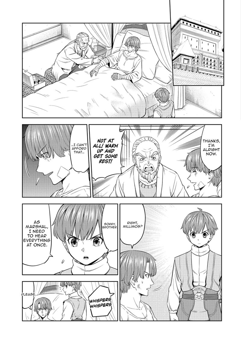 Millimos Saga Battei Ouji No Tensei Senki 14 10