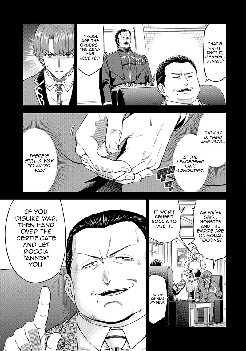 Millimos Saga Battei Ouji No Tensei Senki 14 14