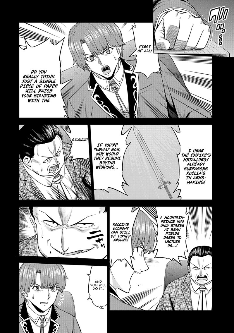 Millimos Saga Battei Ouji No Tensei Senki 14 15