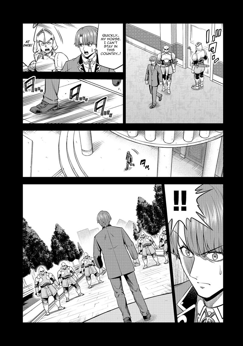 Millimos Saga Battei Ouji No Tensei Senki 14 18