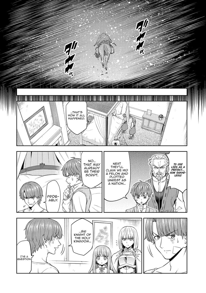 Millimos Saga Battei Ouji No Tensei Senki 14 21