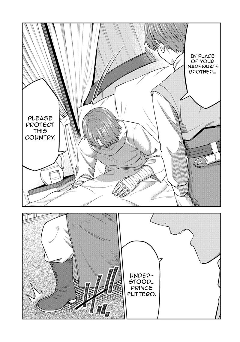 Millimos Saga Battei Ouji No Tensei Senki 14 26