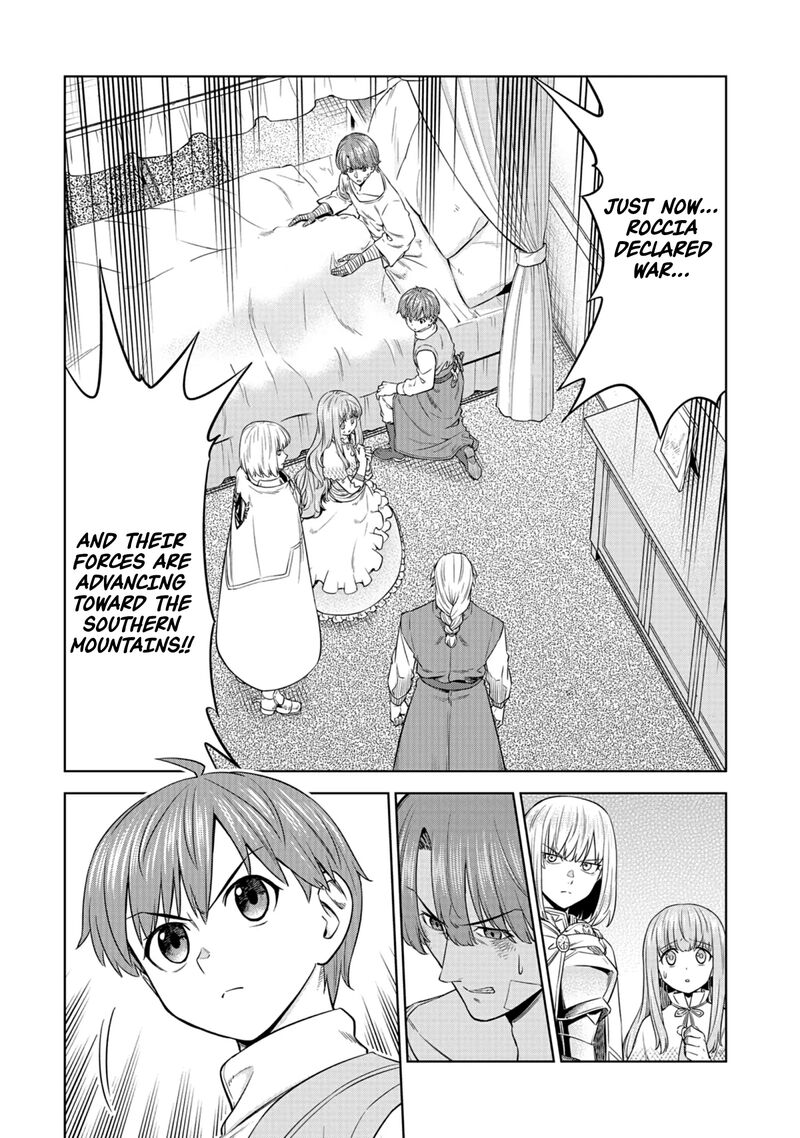 Millimos Saga Battei Ouji No Tensei Senki 14 30