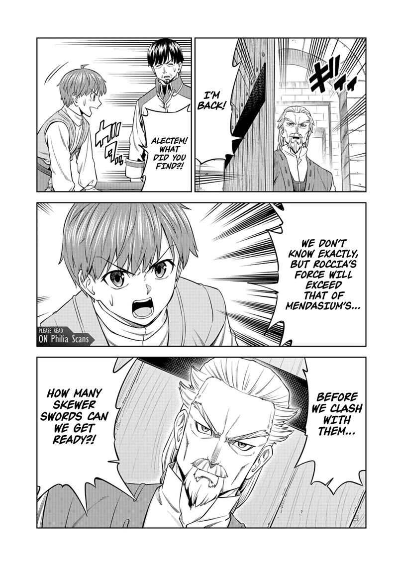 Millimos Saga Battei Ouji No Tensei Senki 14 33