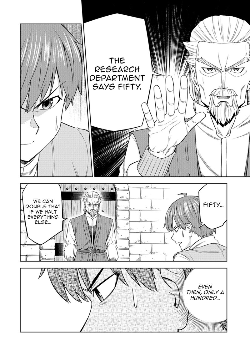 Millimos Saga Battei Ouji No Tensei Senki 14 34