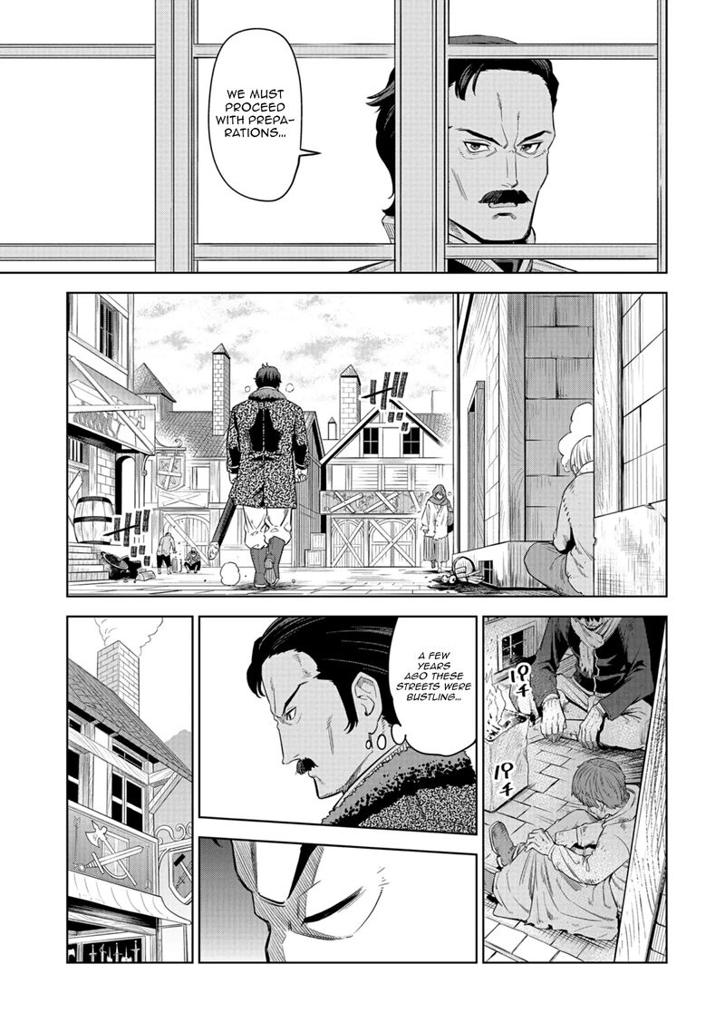 Millimos Saga Battei Ouji No Tensei Senki 14 4