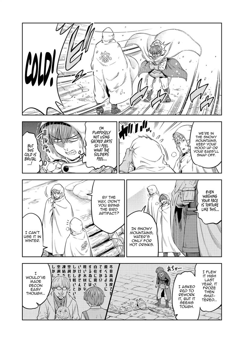 Millimos Saga Battei Ouji No Tensei Senki 15 16