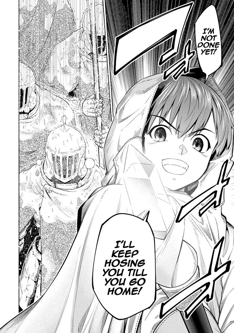 Millimos Saga Battei Ouji No Tensei Senki 15 40