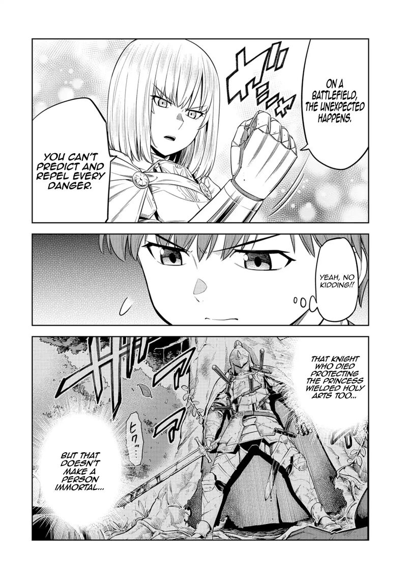 Millimos Saga Battei Ouji No Tensei Senki 15 9