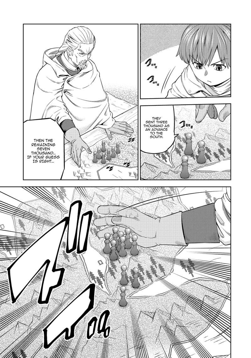 Millimos Saga Battei Ouji No Tensei Senki 16 12