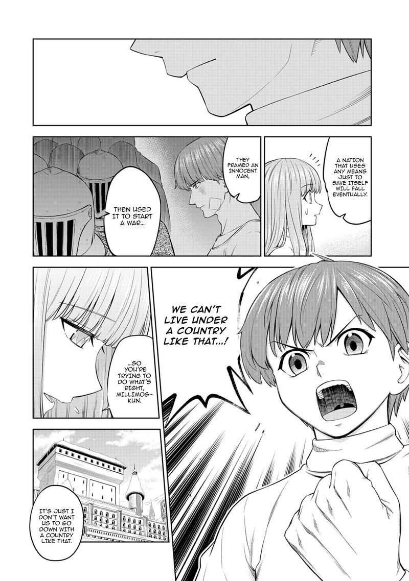 Millimos Saga Battei Ouji No Tensei Senki 16 31