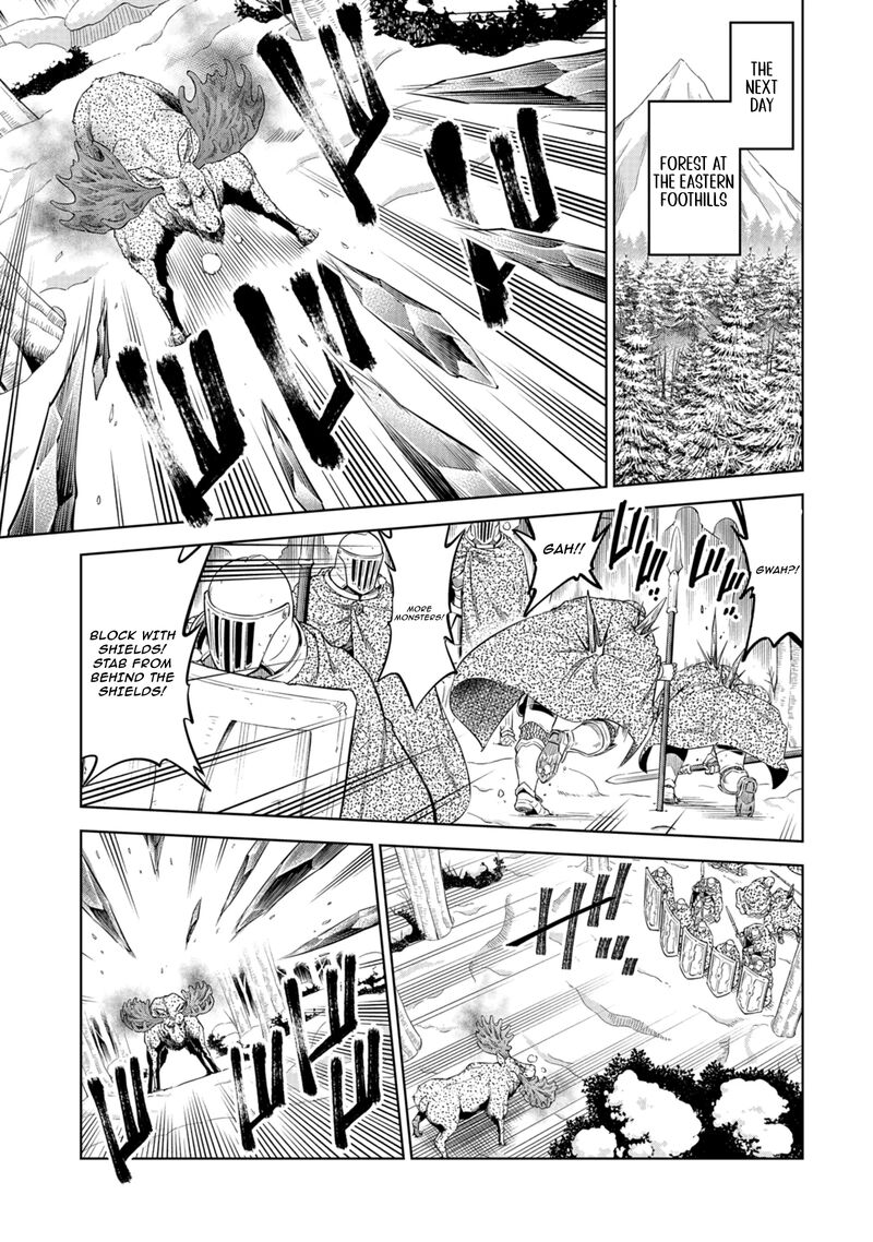 Millimos Saga Battei Ouji No Tensei Senki 16 32