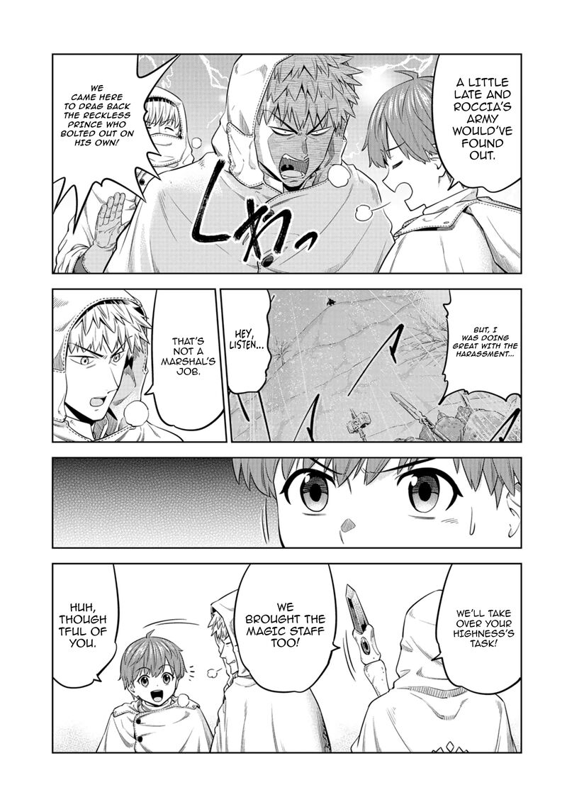 Millimos Saga Battei Ouji No Tensei Senki 16 4