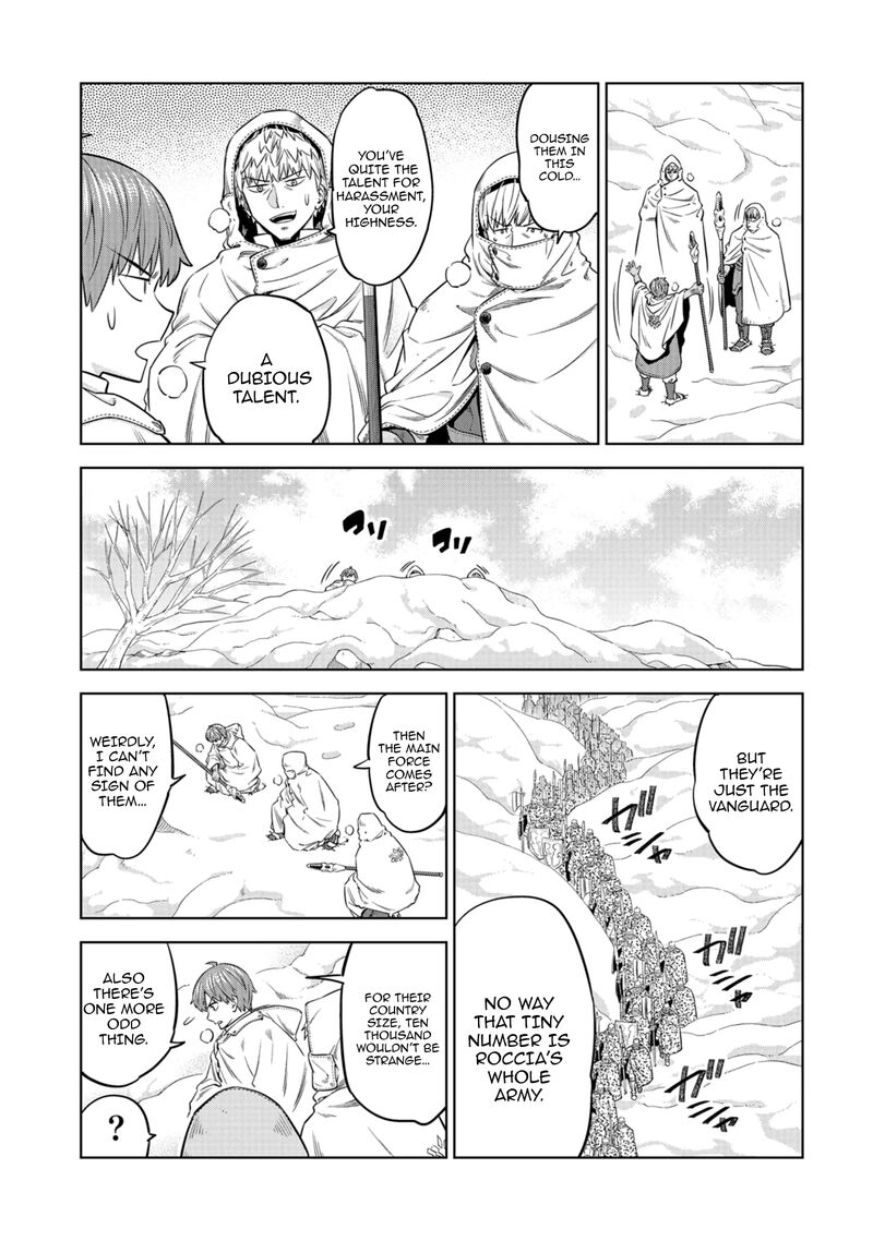 Millimos Saga Battei Ouji No Tensei Senki 16 6