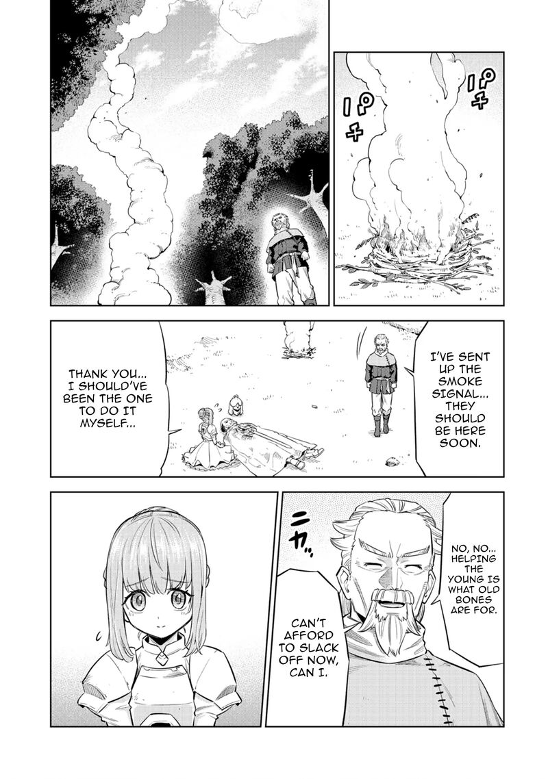 Millimos Saga Battei Ouji No Tensei Senki 2 21