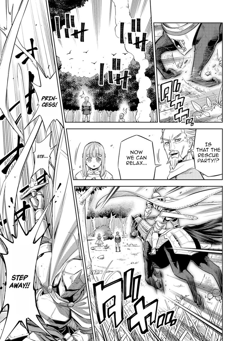 Millimos Saga Battei Ouji No Tensei Senki 2 23