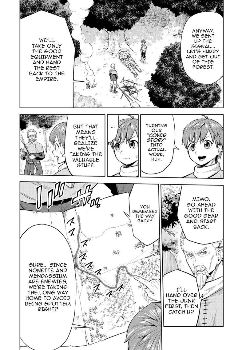 Millimos Saga Battei Ouji No Tensei Senki 2 38