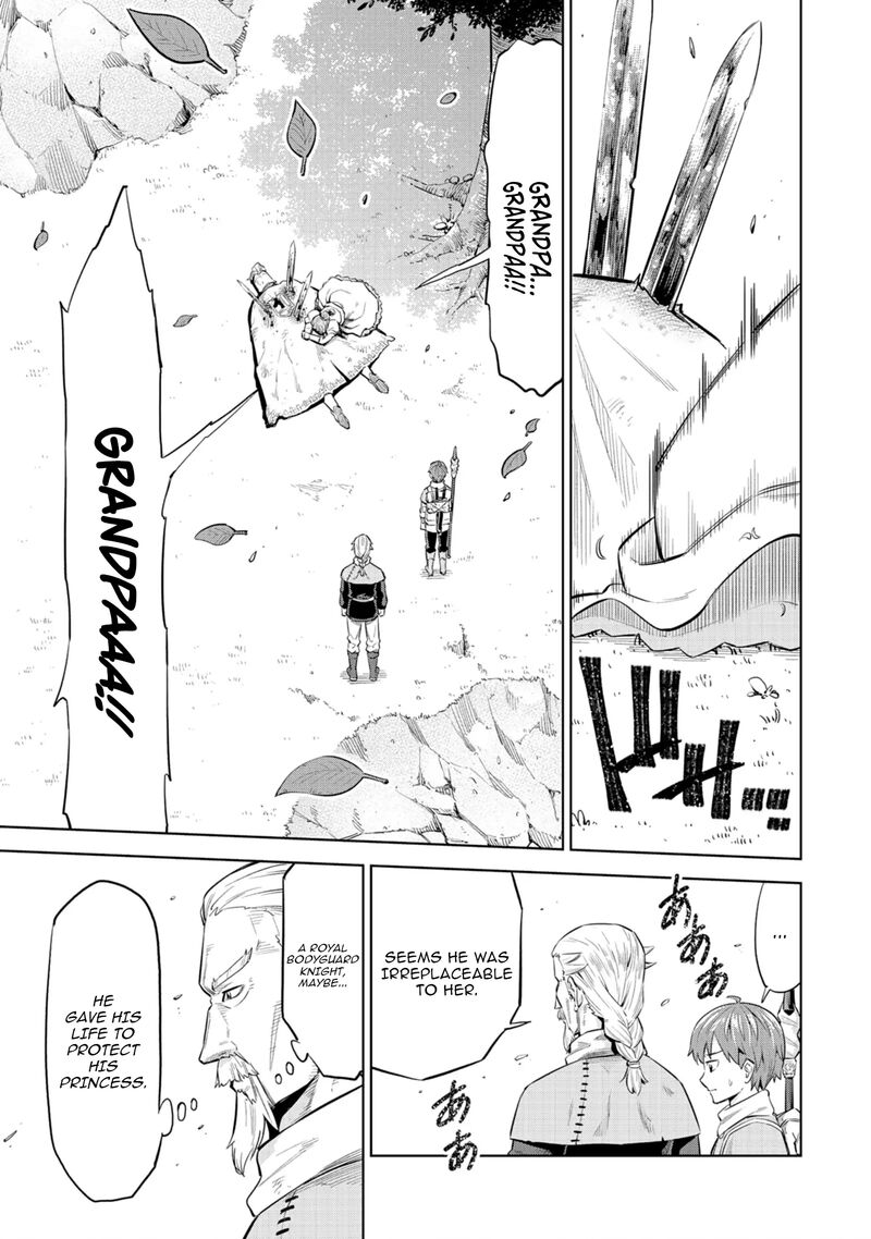 Millimos Saga Battei Ouji No Tensei Senki 2 7