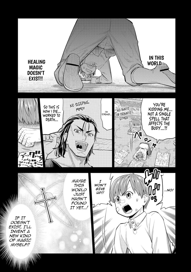 Millimos Saga Battei Ouji No Tensei Senki 3 11