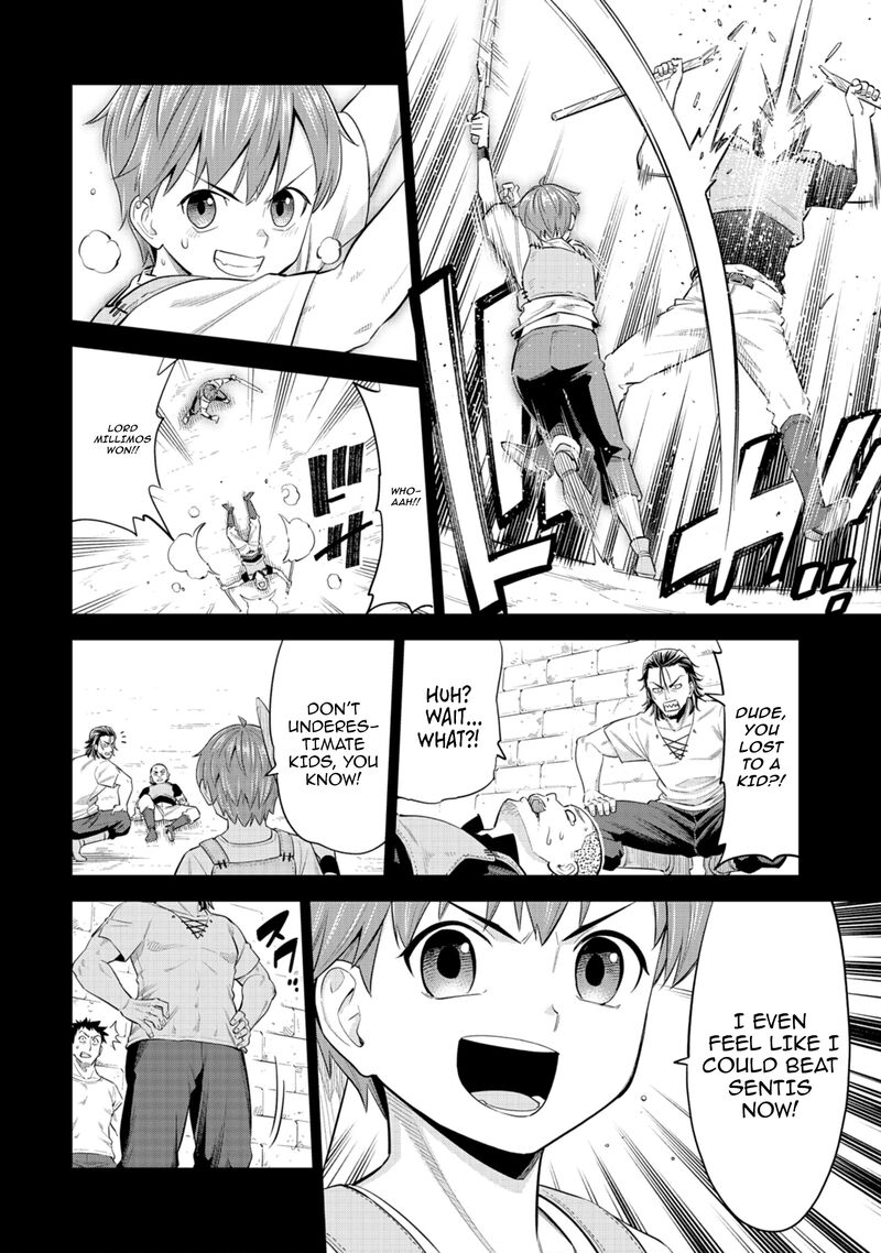 Millimos Saga Battei Ouji No Tensei Senki 3 18