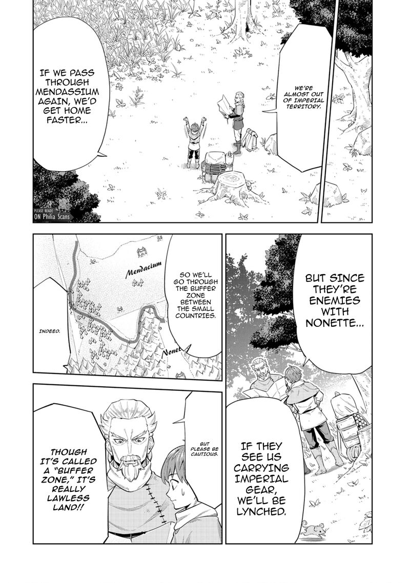 Millimos Saga Battei Ouji No Tensei Senki 3 24