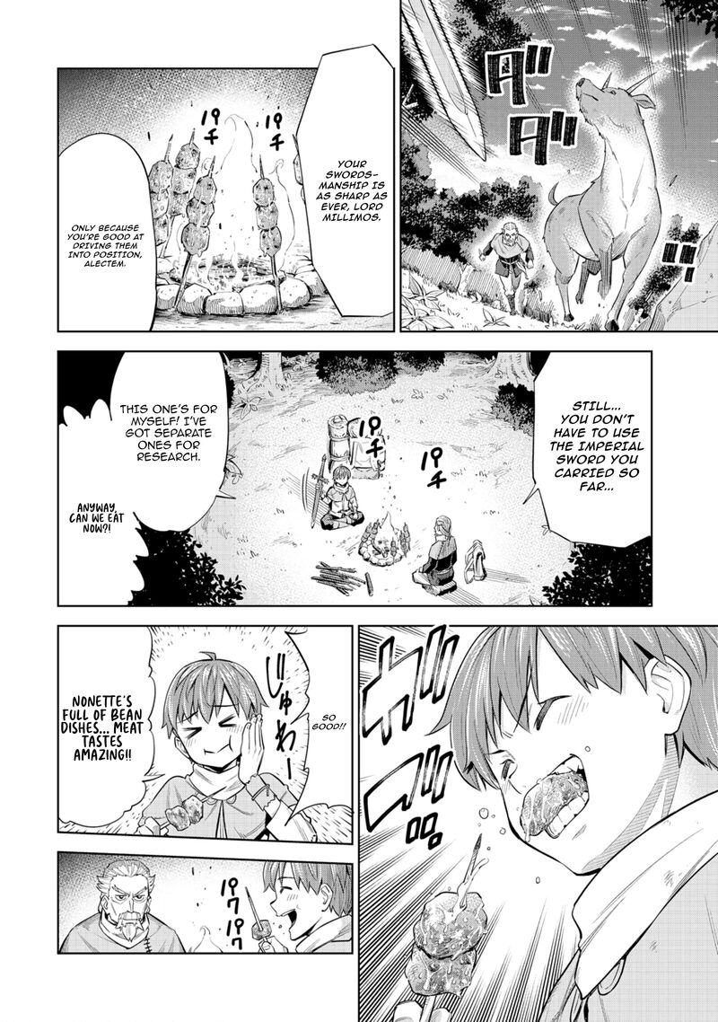 Millimos Saga Battei Ouji No Tensei Senki 3 26