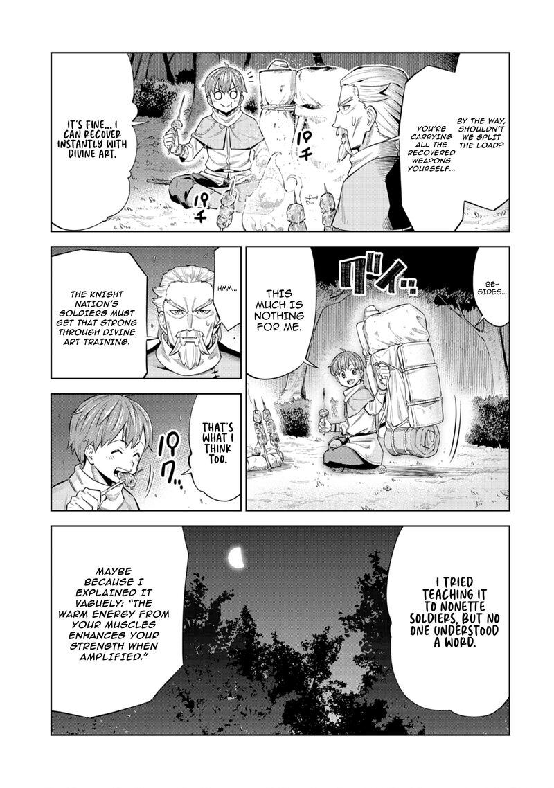 Millimos Saga Battei Ouji No Tensei Senki 3 27