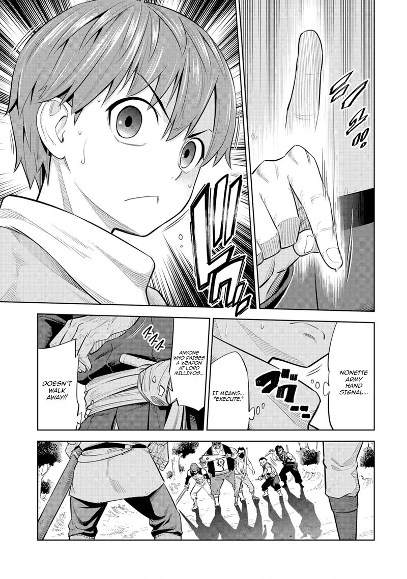 Millimos Saga Battei Ouji No Tensei Senki 3 35