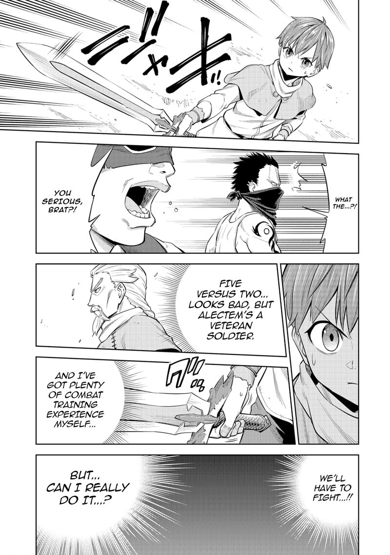 Millimos Saga Battei Ouji No Tensei Senki 3 37