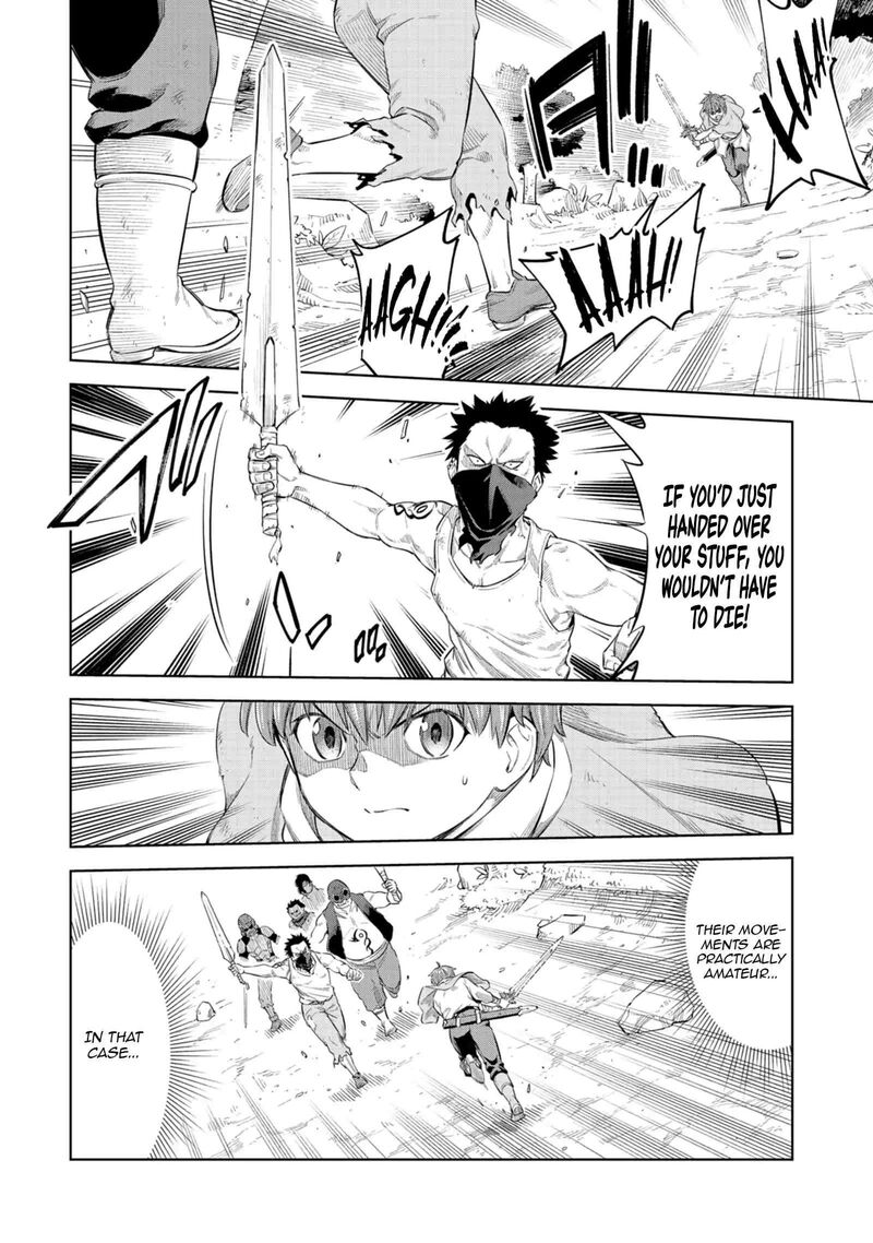 Millimos Saga Battei Ouji No Tensei Senki 4 2