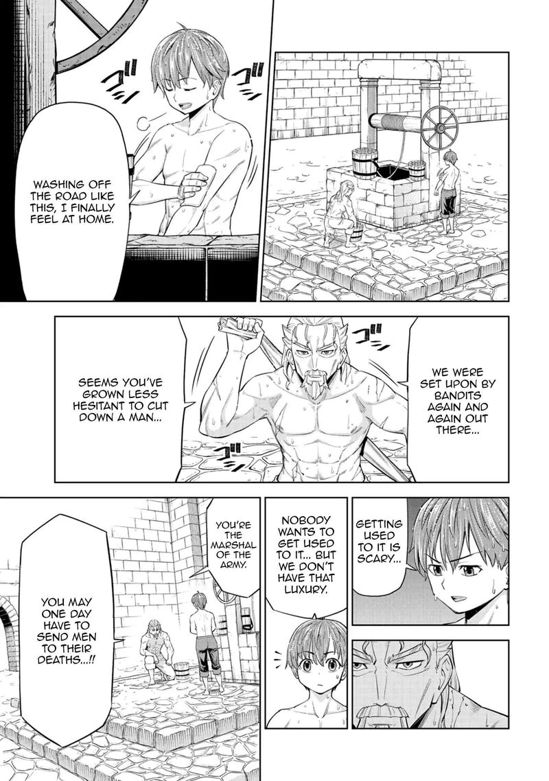 Millimos Saga Battei Ouji No Tensei Senki 4 22