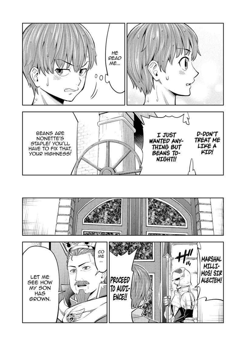 Millimos Saga Battei Ouji No Tensei Senki 4 24