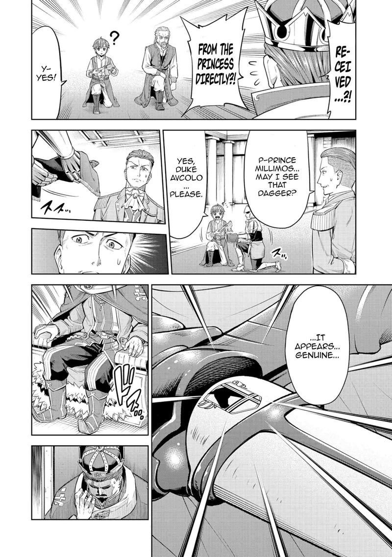 Millimos Saga Battei Ouji No Tensei Senki 4 29