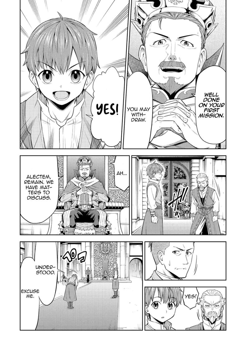 Millimos Saga Battei Ouji No Tensei Senki 4 33