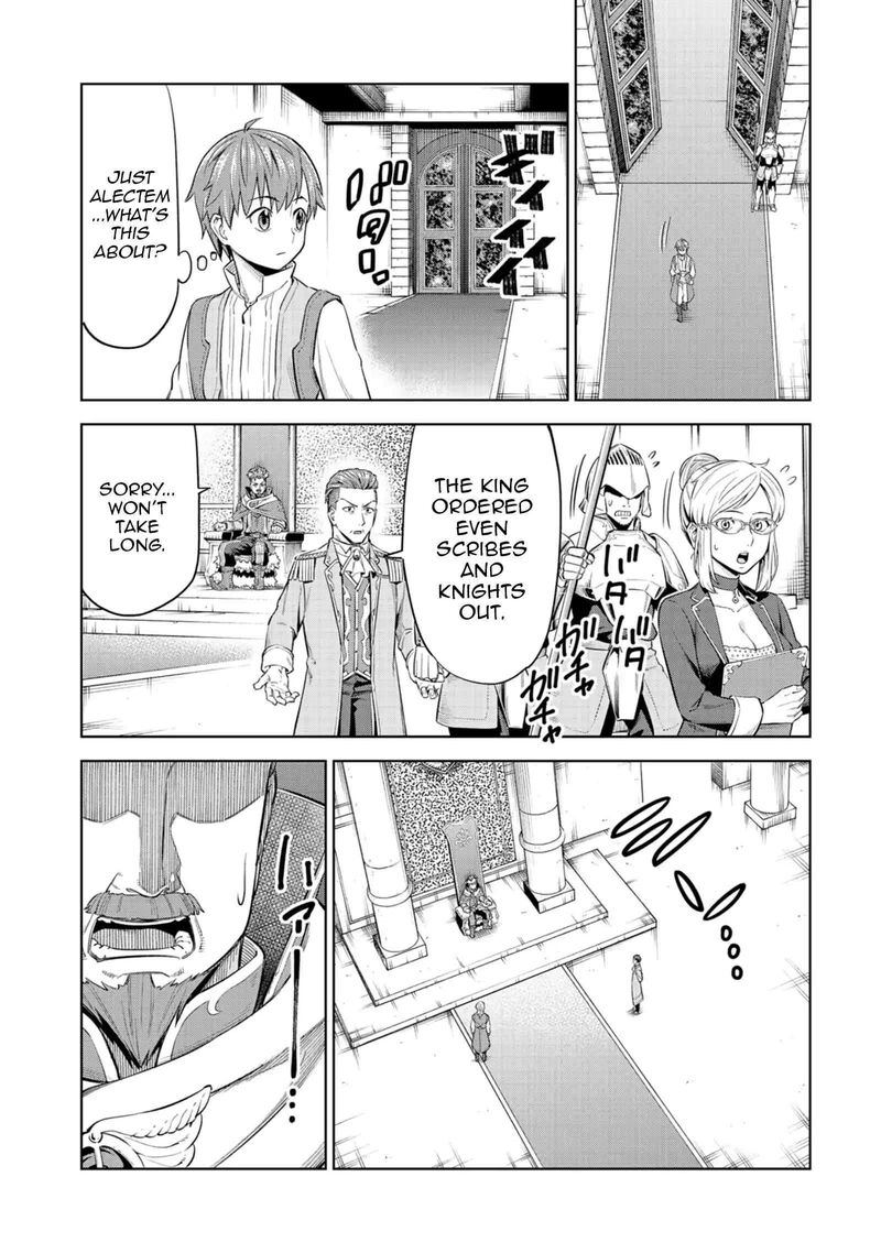 Millimos Saga Battei Ouji No Tensei Senki 4 34