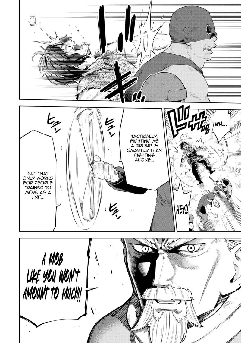 Millimos Saga Battei Ouji No Tensei Senki 4 6