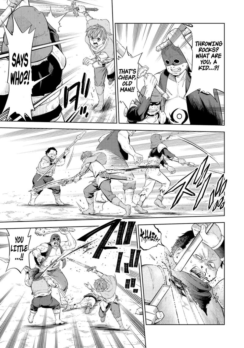 Millimos Saga Battei Ouji No Tensei Senki 4 7