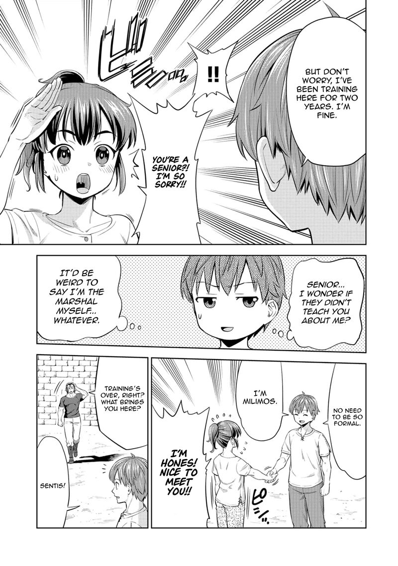 Millimos Saga Battei Ouji No Tensei Senki 5 19