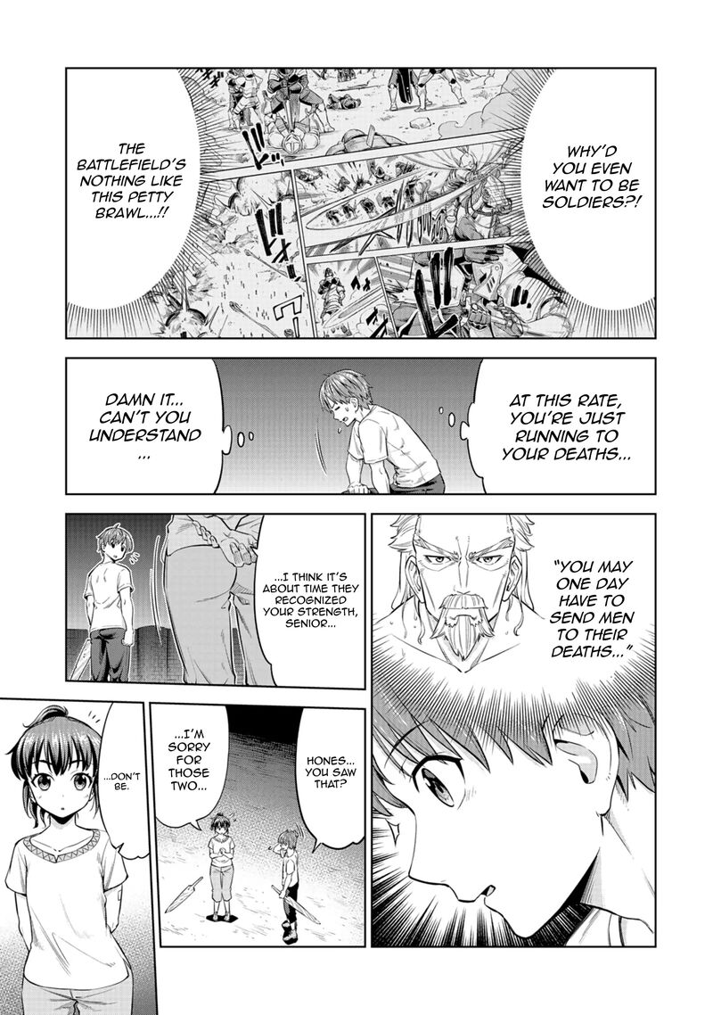 Millimos Saga Battei Ouji No Tensei Senki 5 39