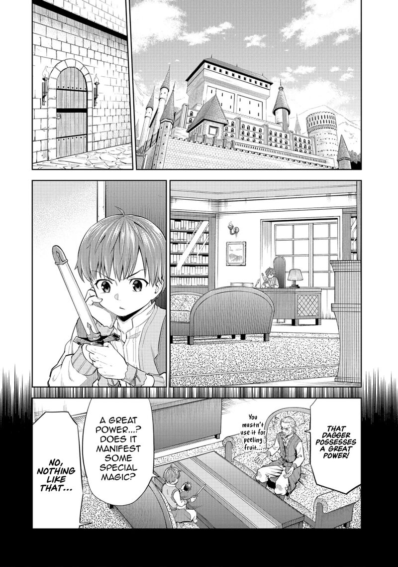 Millimos Saga Battei Ouji No Tensei Senki 5 6