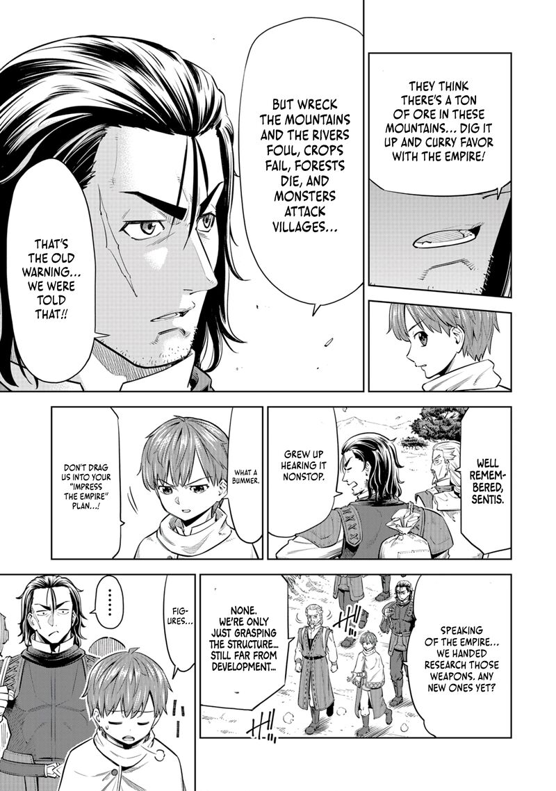 Millimos Saga Battei Ouji No Tensei Senki 6 13