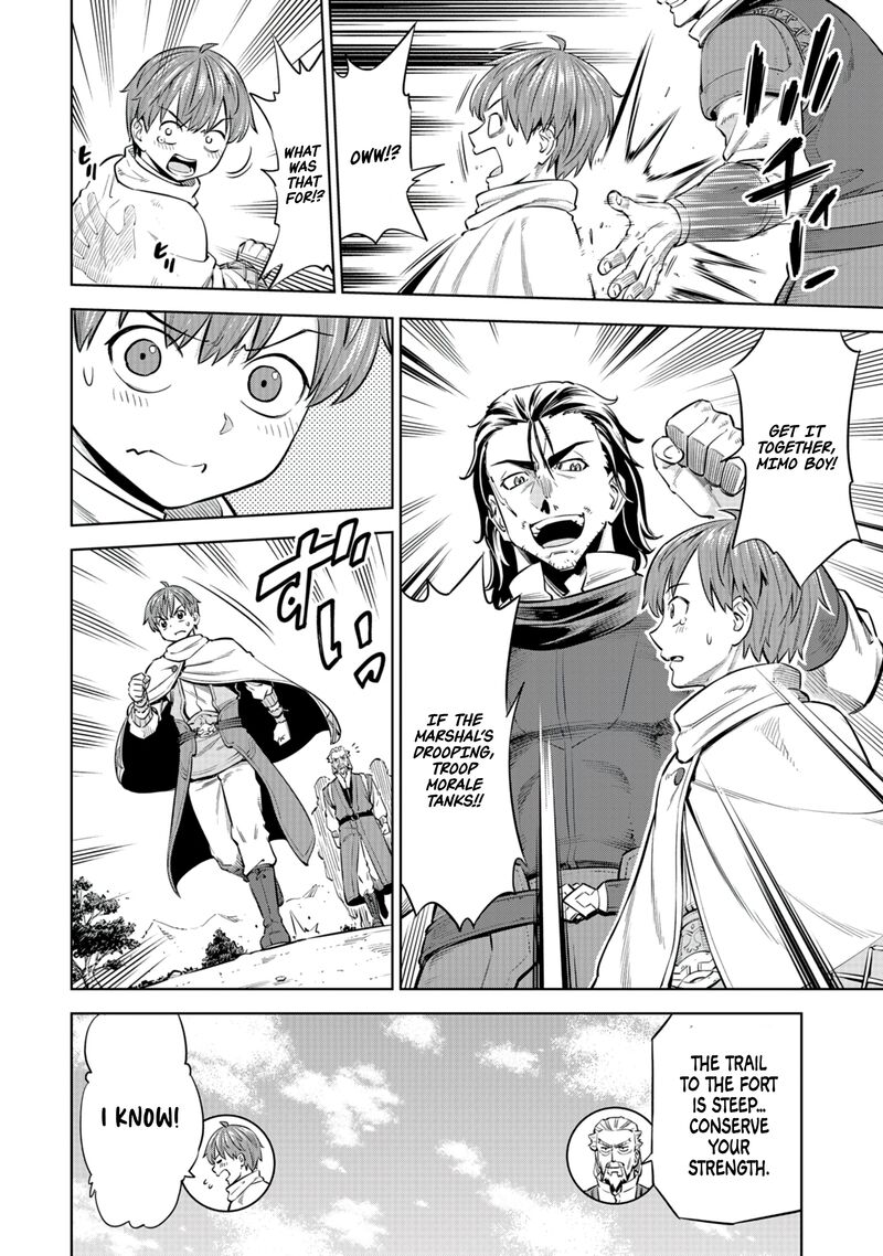 Millimos Saga Battei Ouji No Tensei Senki 6 14