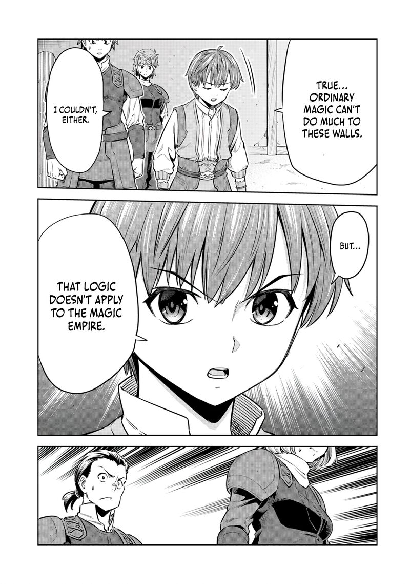 Millimos Saga Battei Ouji No Tensei Senki 6 27