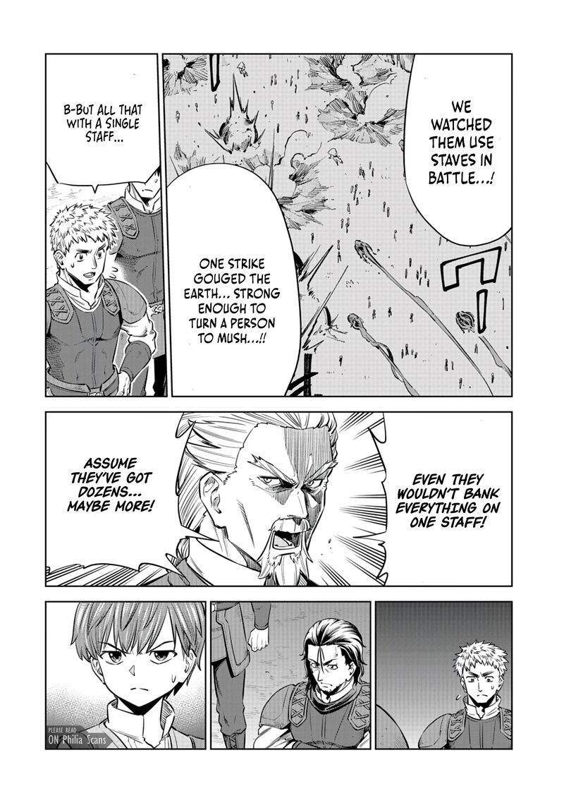 Millimos Saga Battei Ouji No Tensei Senki 6 28